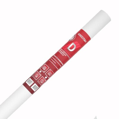 Изоспан D 1,6х43,75м (пл. 102гр.\м2) (70 м2) (паро-гидроизоляция повышенной прочности)