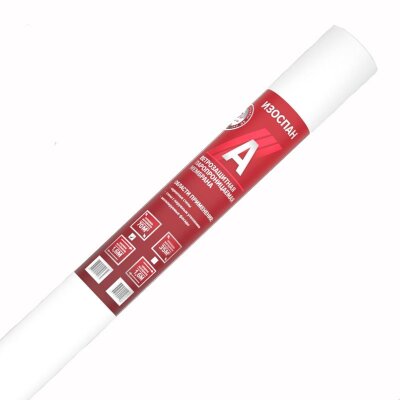 Изоспан A 1,6х43,75 м (пл. 110гр\м2) (70м2) (ветрозащитная паропроницаемая мембрана)