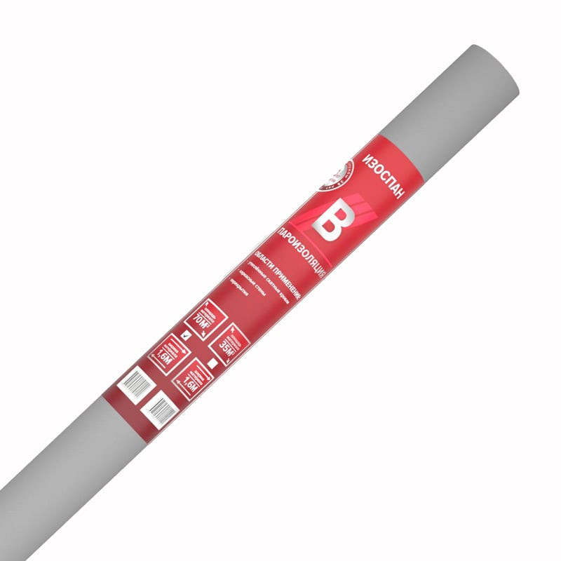 Изоспан B 1,6х43,75 м (пл. 72гр\м2) (70м2) (пароизоляция)