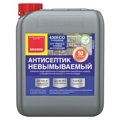 Неомид 430 Есо (5 кг)- невымываемый консервант для древесины