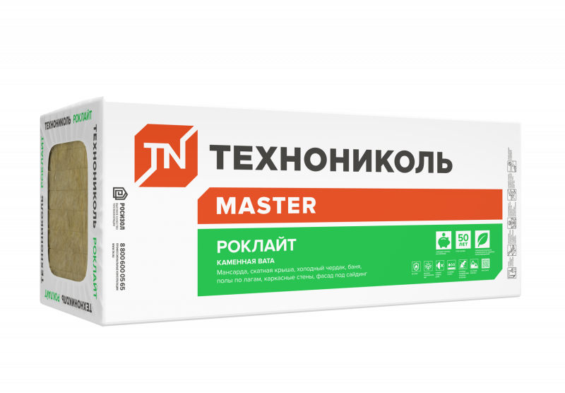 Утеплитель Роклайт 1200x600x100 мм (4 шт.)