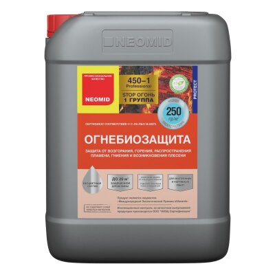 Неомид 450 1 группа (10 кг) - тонированный огнебиозащитный состав