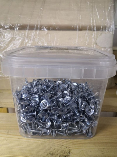 Саморезы 4,8х28 оцинк.