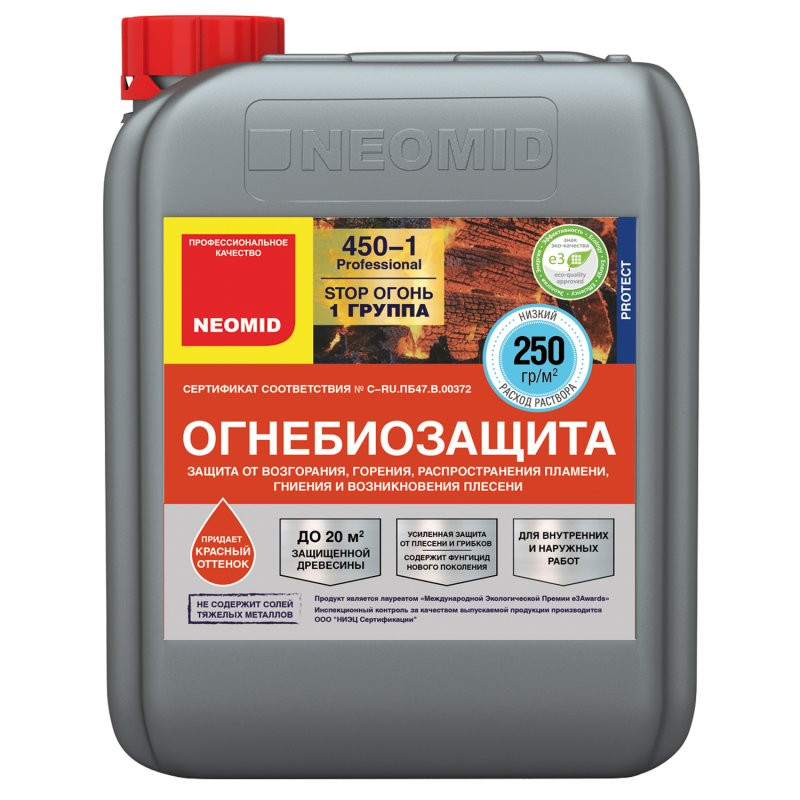 Неомид 450 1 группа (5 кг) - тонированный огнебиозащитный состав