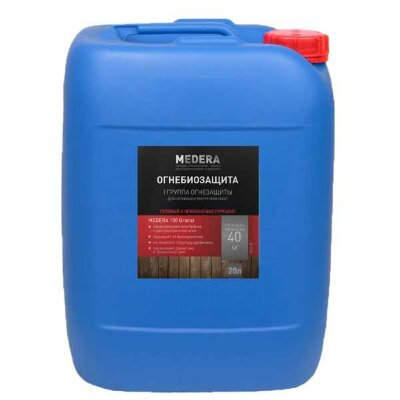 Medera 150 Granat - Антипирен (1 группа огнезащиты), 20 л